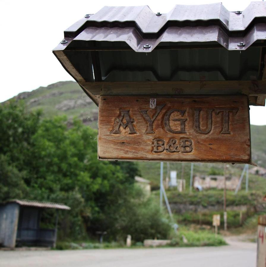 Aygut Guest House Exterior photo